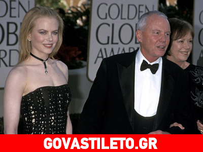 Nicole Kidman: Κατηγορούν τον πατέρα της που «έφυγε» απ΄ τη ζωή για… παιδεραστία!